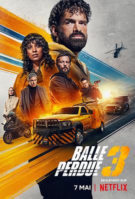 《温暖的味道》