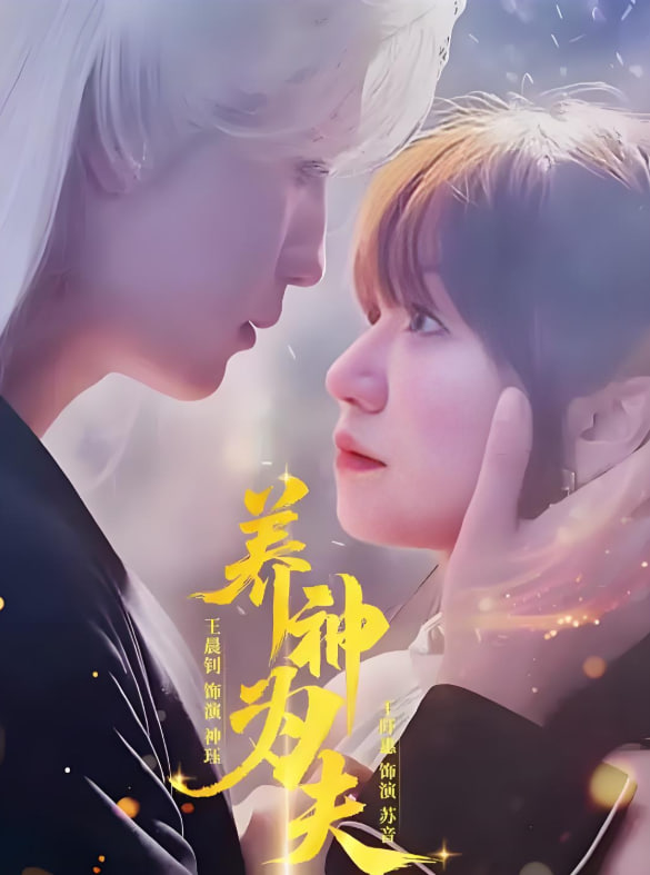 斗破苍穹148完整版免费观看