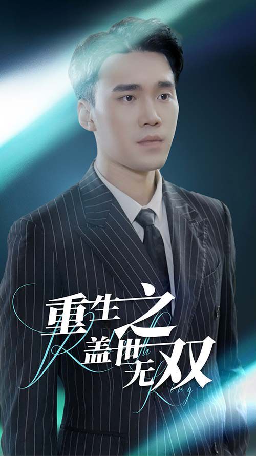 掌心电视剧免费观看全集在线播放