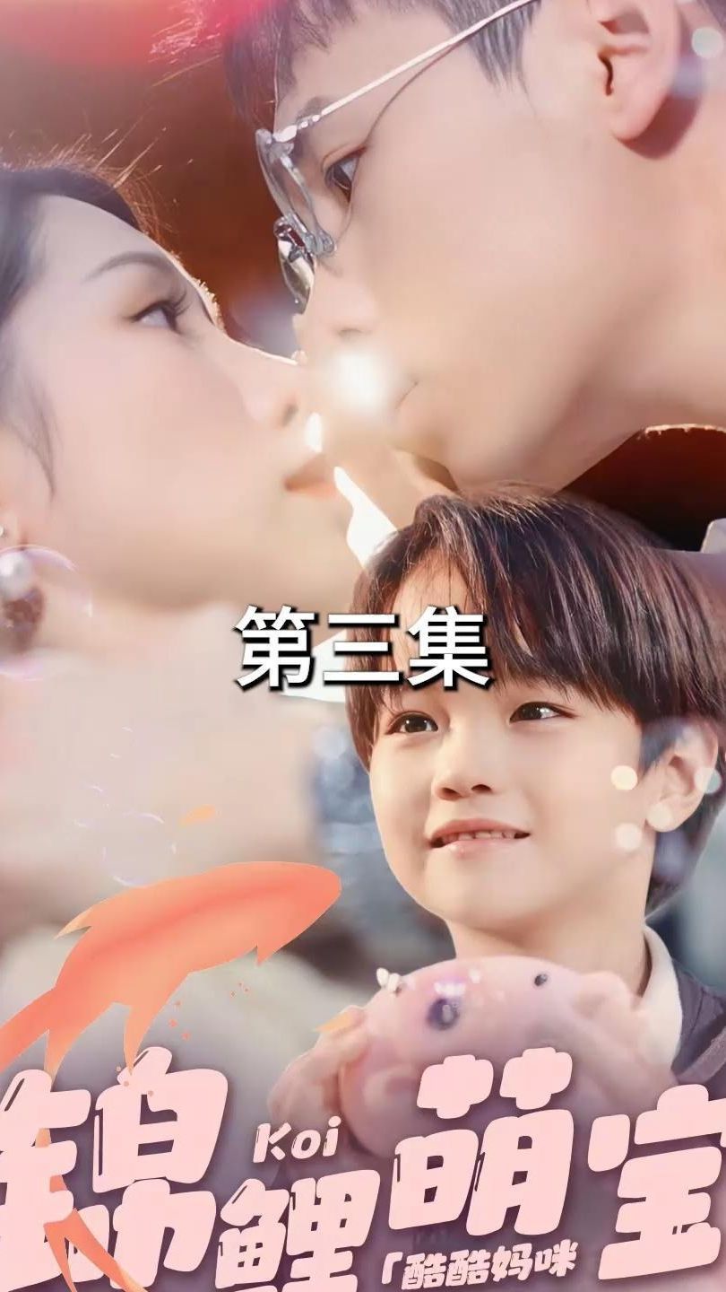 爱丫爱丫在线影院电视剧免费