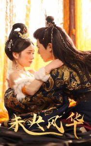 茶杯狐Cupfox-努力让找电影变