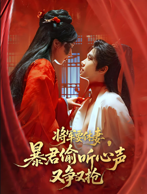 城市猎人 电视剧