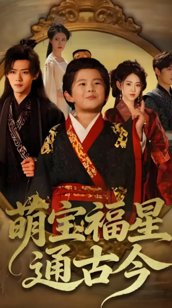 动漫美女排行榜